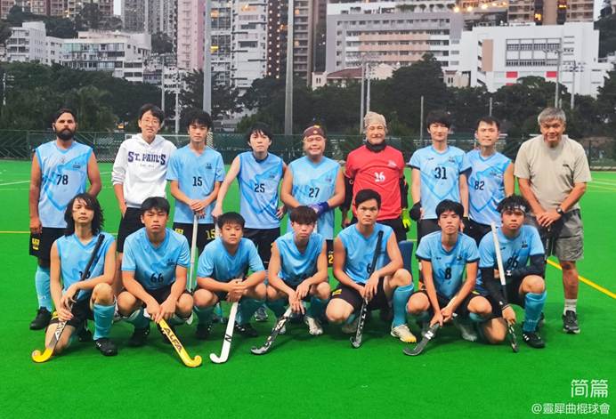 一張含有 人員, 曲棍球, 戶外, 群組 的圖片
AI 產生的內容可能不正確。