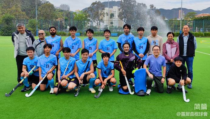 一張含有 人員, 戶外, 草, 天空 的圖片

AI 產生的內容可能不正確。