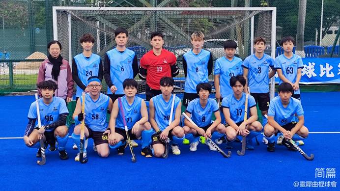 一張含有 人員, 運動配備, 曲棍球, 運動 的圖片
AI 產生的內容可能不正確。