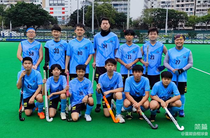 一張含有 人員, 戶外, 曲棍球, 運動配備 的圖片

AI 產生的內容可能不正確。