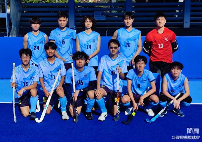 一張含有 人員, 曲棍球, 運動游戲, 足部穿著 的圖片

AI 產生的內容可能不正確。