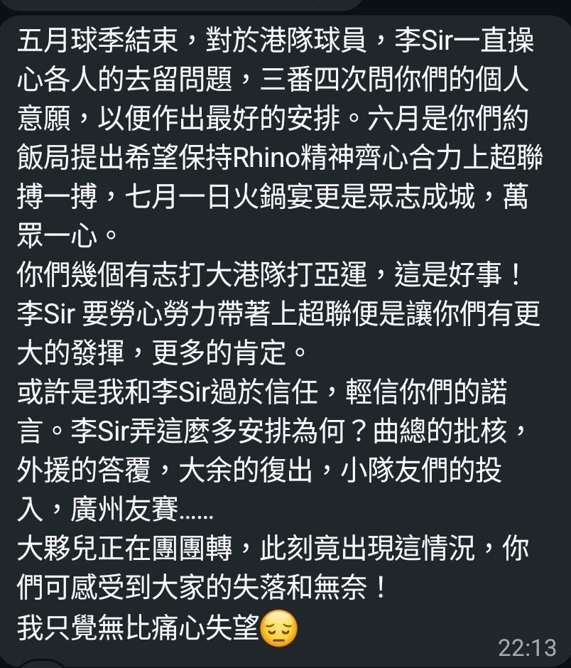 這張圖片的 alt 屬性值為空,它的檔案名稱為 260730_6x.jpg